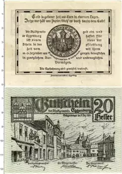 Банкнота 20 геллеров Австрии 1920 года Эггенбург