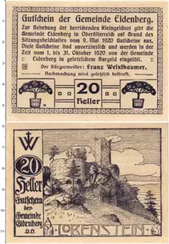Банкнота 20 геллеров Австрии 1920 года Эйденберг