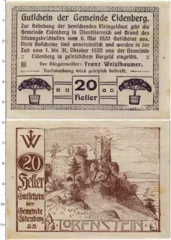 Банкнота 20 геллеров Австрии 1920 года Эйденберг