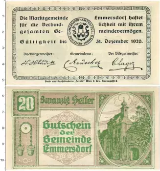 Банкнота 20 геллеров Австрии 1920 года Эммерсдорф