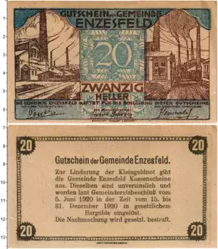 Банкнота 20 геллеров Австрии 1920 года Энцесфельд