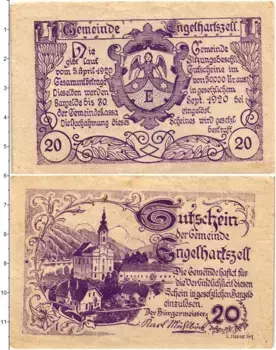 Банкнота 20 геллеров Австрии 1920 года Энгельхартсцелль
