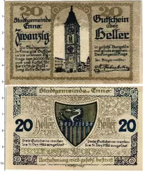 Банкнота 20 геллеров Австрии 1920 года Энс