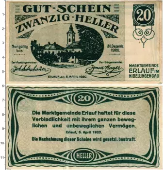 Банкнота 20 геллеров Австрии 1920 года Эрлауф