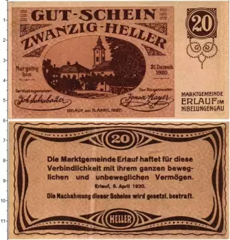 Банкнота 20 геллеров Австрии 1920 года Эрлауф