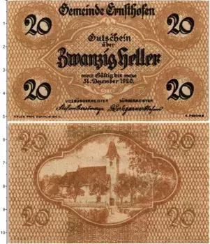 Банкнота 20 геллеров Австрии 1920 года Эрнстхофен