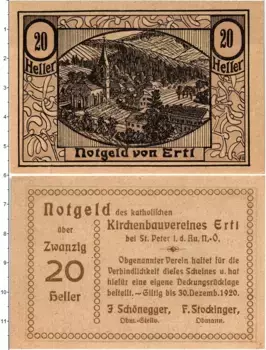 Банкнота 20 геллеров Австрии 1920 года Эртль
