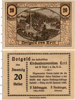 Банкнота 20 геллеров Австрии 1920 года Эртль