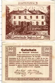 Банкнота 20 геллеров Австрии 1920 года Эутендорф
