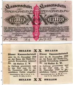 Банкнота 20 геллеров Австрии 1920 года Корнойбург Нижняя Австрия