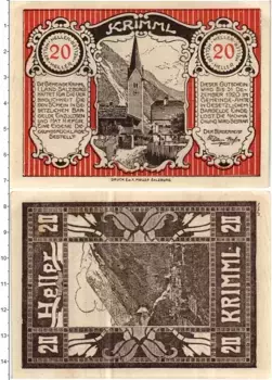 Банкнота 20 геллеров Австрии 1920 года Криммль
