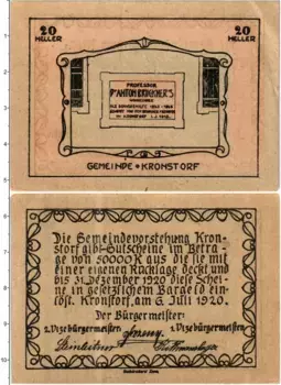 Банкнота 20 геллеров Австрии 1920 года Кронсторф