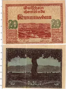 Банкнота 20 геллеров Австрии 1920 года Круммнуссбаум