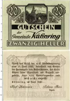 Банкнота 20 геллеров Австрии 1920 года Кюнринг