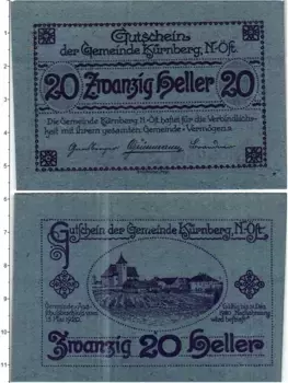 Банкнота 20 геллеров Австрии 1920 года Кюрнберг
