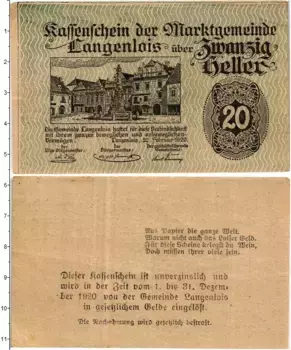 Банкнота 20 геллеров Австрии 1920 года Лангенлойс