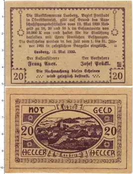 Банкнота 20 геллеров Австрии 1920 года Ласберг