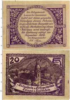 Банкнота 20 геллеров Австрии 1920 года Лауса-бай-Лозенштайн