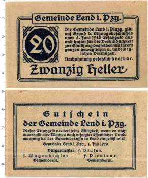 Банкнота 20 геллеров Австрии 1920 года Ленд-им-Пинцгау