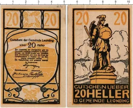 Банкнота 20 геллеров Австрии 1920 года Леондинг
