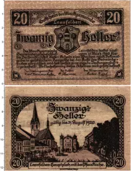 Банкнота 20 геллеров Австрии 1920 года Леонфельден