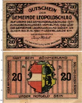 Банкнота 20 геллеров Австрии 1920 года Леопольдшлаг