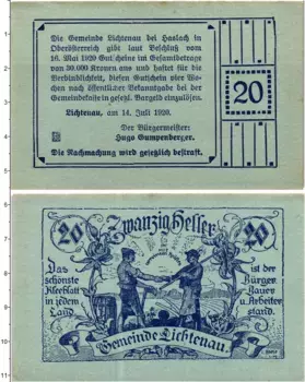 Банкнота 20 геллеров Австрии 1920 года Лихтенау