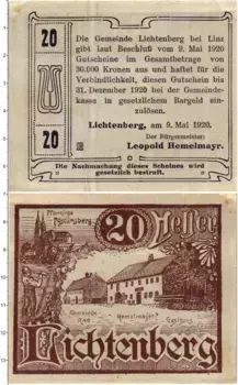 Банкнота 20 геллеров Австрии 1920 года Лихтенберг