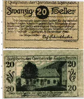 Банкнота 20 геллеров Австрии 1920 года Лозенштайн