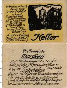 Банкнота 20 геллеров Австрии 1920 года Марбах-на-Дунае