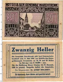 Банкнота 20 геллеров Австрии 1920 года Мархтренк