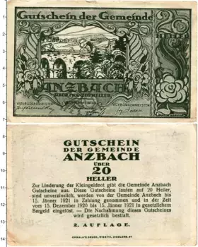 Банкнота 20 геллеров Австрии 1920 года Мария-Анцбах