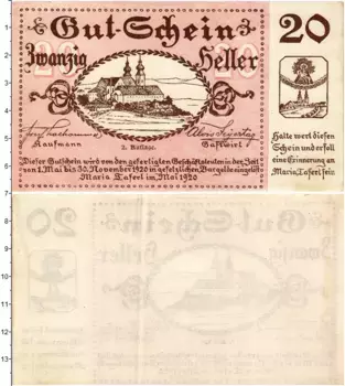 Банкнота 20 геллеров Австрии 1920 года Мария-Таферль