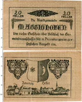 Банкнота 20 геллеров Австрии 1920 года Маттигхофен