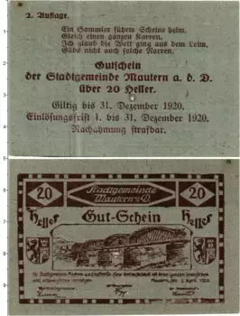Банкнота 20 геллеров Австрии 1920 года Маутерн-на-Дунае