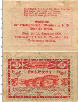 Банкнота 20 геллеров Австрии 1920 года Маутерн-на-Дунае