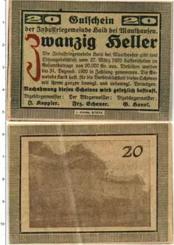 Банкнота 20 геллеров Австрии 1920 года Маутхаузен