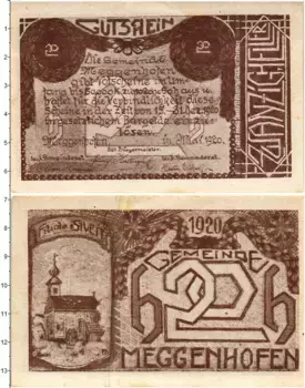 Банкнота 20 геллеров Австрии 1920 года Мегенхофен