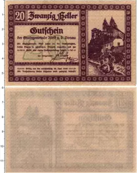 Банкнота 20 геллеров Австрии 1920 года Мельк-на-Дунае