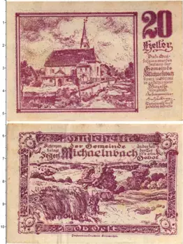 Банкнота 20 геллеров Австрии 1920 года Михаэльнбах