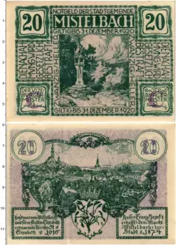 Банкнота 20 геллеров Австрии 1920 года Мистельбах