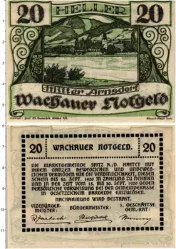 Банкнота 20 геллеров Австрии 1920 года Миттер-Арнсдорф