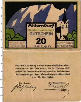 Банкнота 20 геллеров Австрии 1920 года Миттерндорф