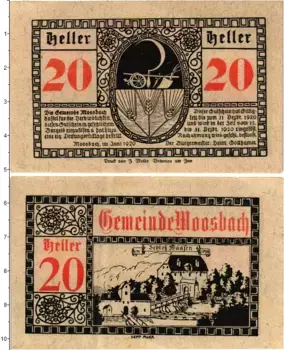 Банкнота 20 геллеров Австрии 1920 года Мосбах