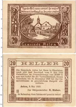 Банкнота 20 геллеров Австрии 1920 года Муниципалитет Астен (федеральная земля Верхняя Австрия)