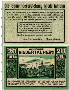 Банкнота 20 геллеров Австрии 1920 года Нидертальхайм