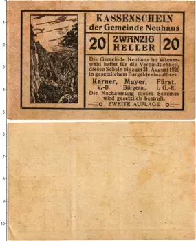 Банкнота 20 геллеров Австрии 1920 года Нойхаус