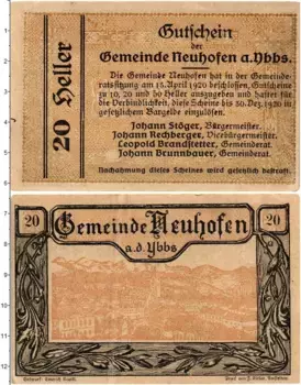 Банкнота 20 геллеров Австрии 1920 года Нойхофен-на-Ибсе