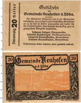 Банкнота 20 геллеров Австрии 1920 года Нойхофен-на-Ибсе