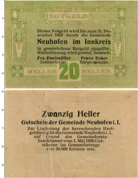 Банкнота 20 геллеров Австрии 1920 года Нойхофен-им-Иннкрайс